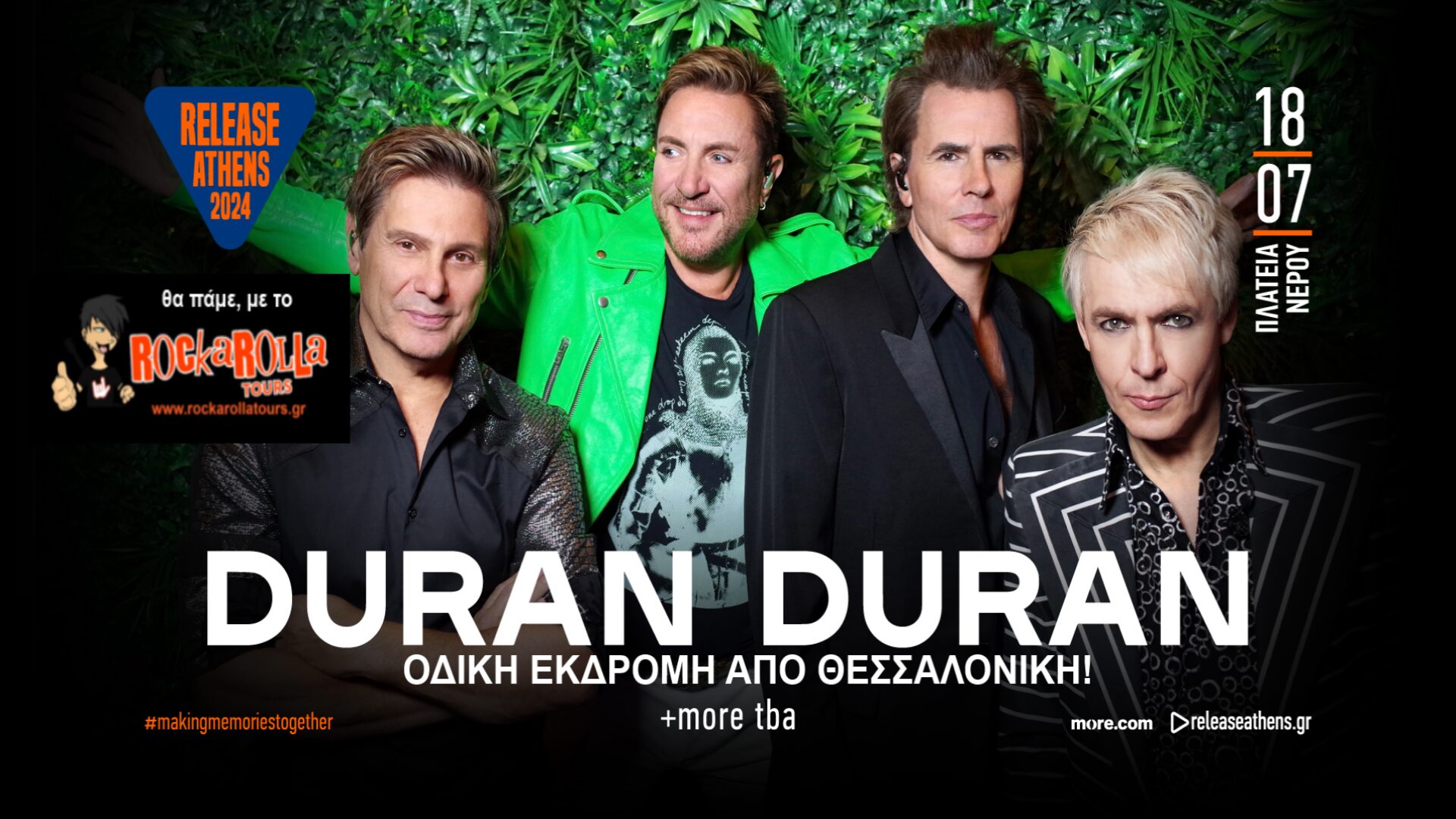 DURAN DURAN / ATHENS / 18.07.24