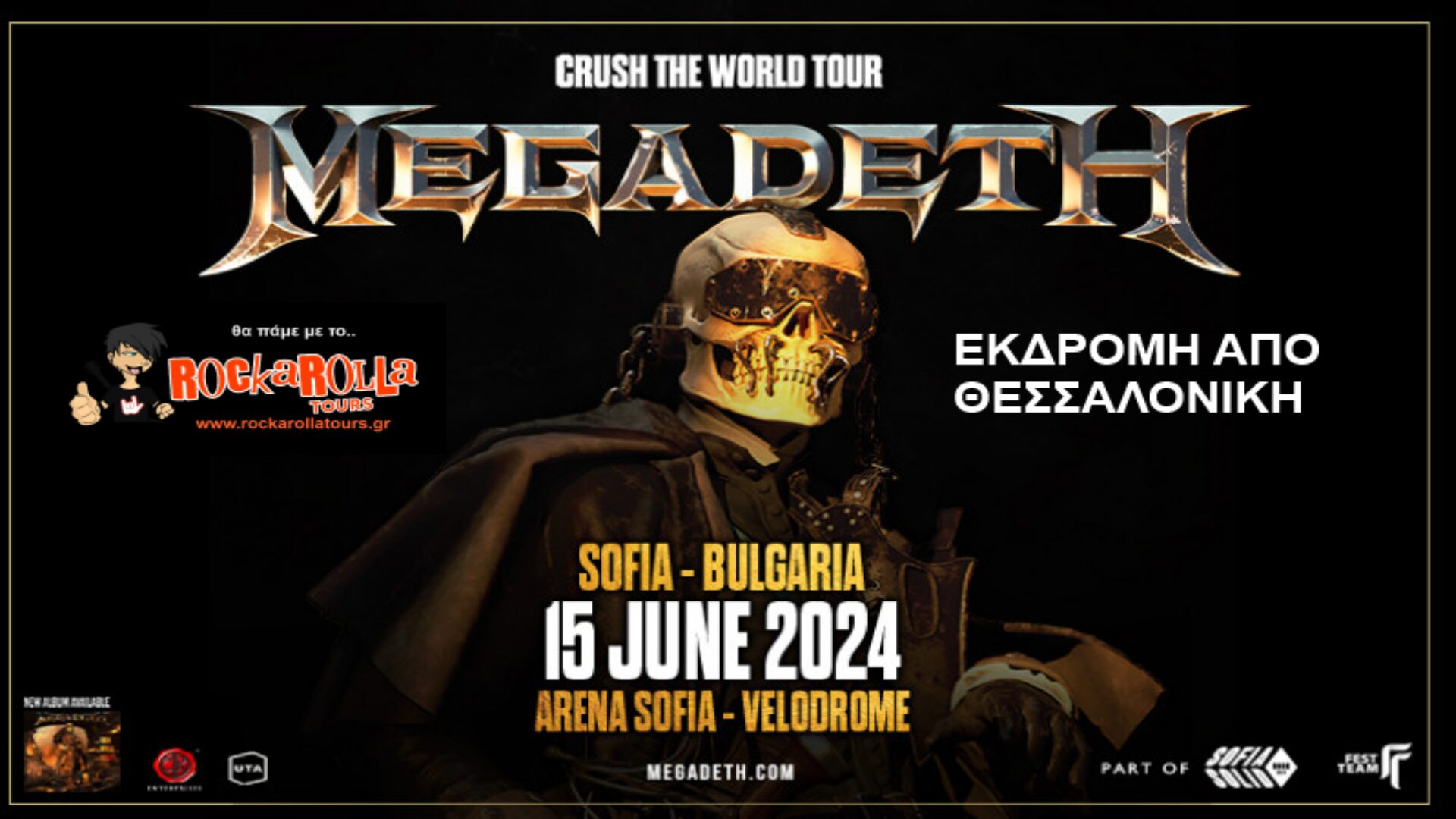 MEGADETH / SOFIA / 15.6.2024