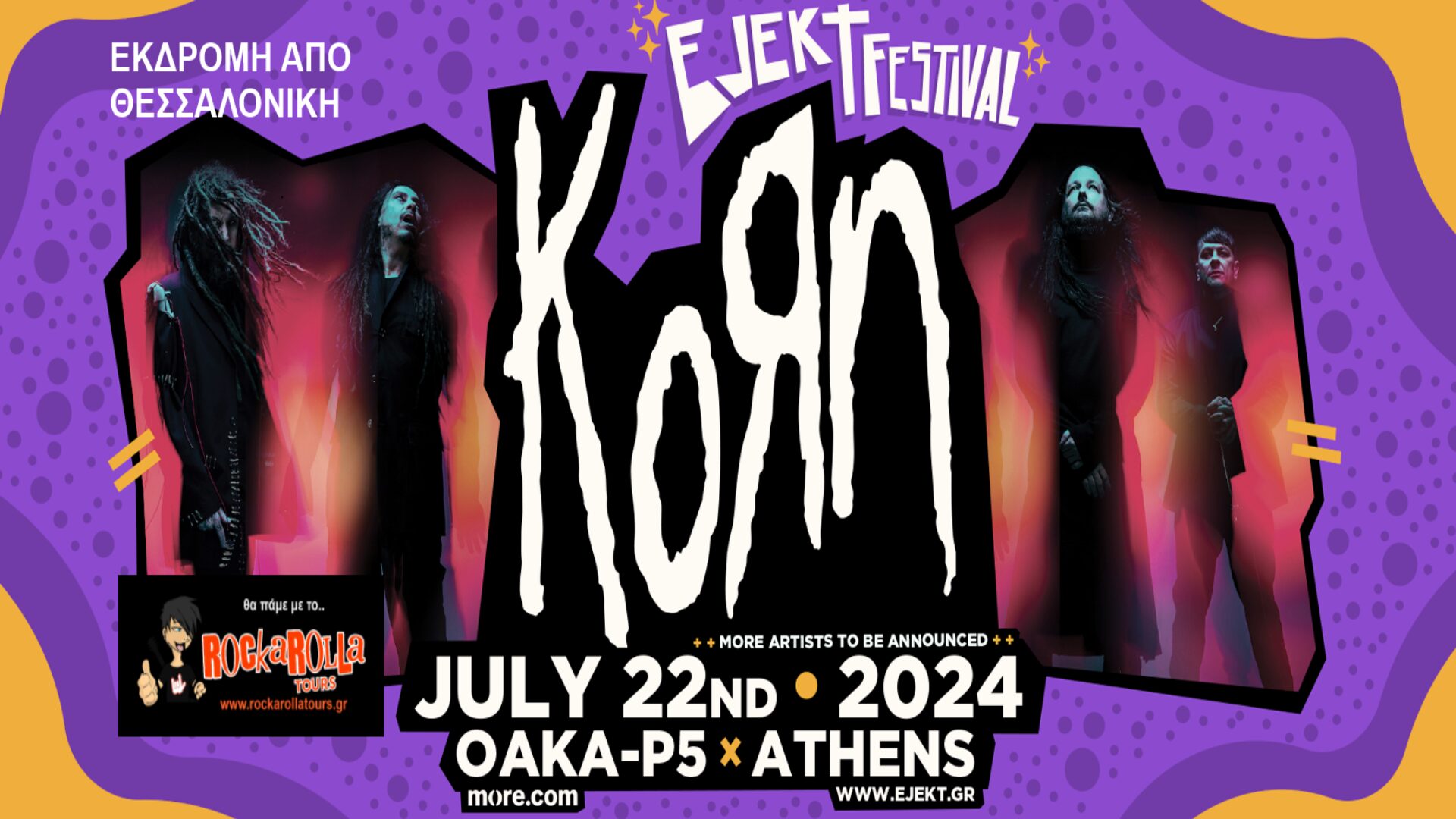 KORN! / ATHENS / 22.07.2024