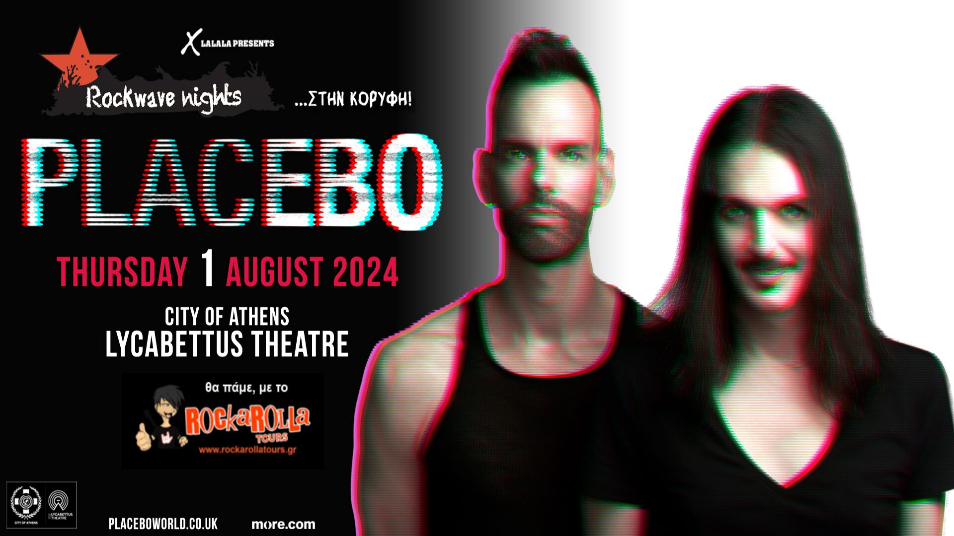 PLACEBO / ATHENS/ 1-8-2024