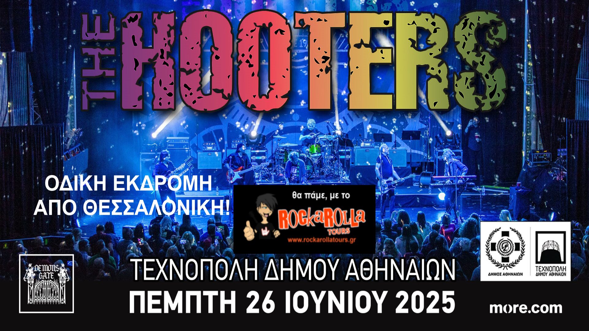 The Hooters / Αθήνα / 26.06.2025